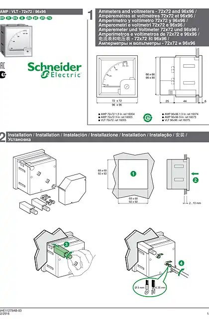 schneider施耐德AMP_VLT 72 x 72 mm and 96 x 96 mm - Instruction Sheet